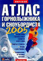     2005