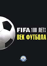  . FIFA 100 
