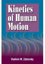 Kinetics of human motion