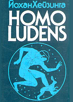 Homo Ludens.    