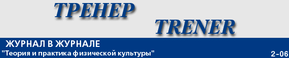 тренировка конькобежца в летний период. Смотреть фото тренировка конькобежца в летний период. Смотреть картинку тренировка конькобежца в летний период. Картинка про тренировка конькобежца в летний период. Фото тренировка конькобежца в летний период