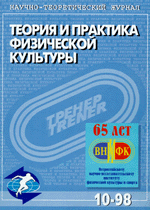 10-98.gif (22540 bytes)